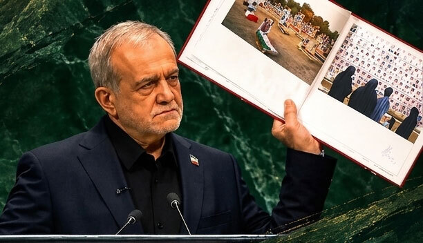 بیانیه دانشگاه ارومیه در خصوص سخنان رئیس جمهور محترم در مجمع عمومی سازمان ملل