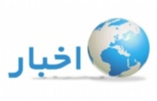 اطلاعیه بازگشایی خوابگاه‌های دانشجویی دانشگاه ارومیه در سال تحصیلی
